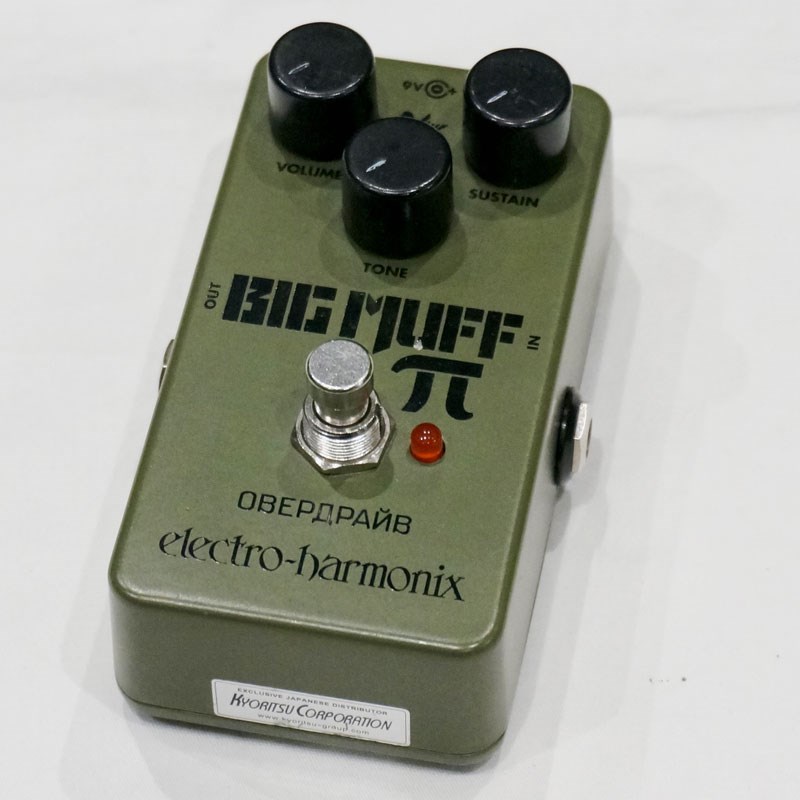 Electro Harmonix Green Russian Big Muffの画像